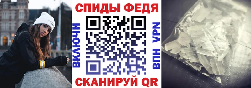 Amphetamine 97%  Закаменск 