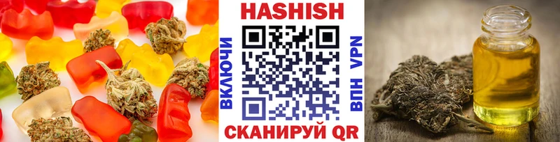 Canna-Cookies конопля  где купить наркоту  Закаменск 