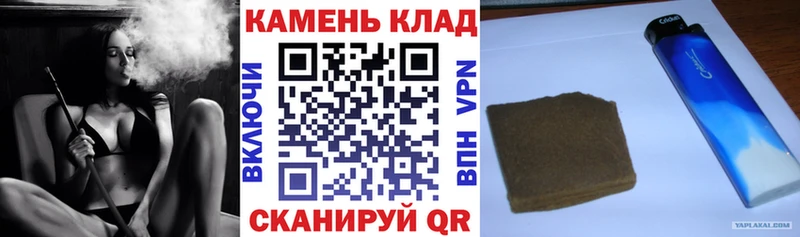 ГАШ Premium OMG зеркало Закаменск