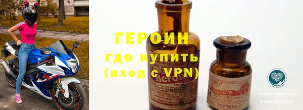 jwh Арсеньев