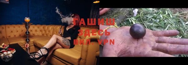 ECSTASY Баксан