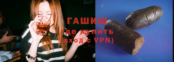 альфа пвп VHQ Белая Калитва