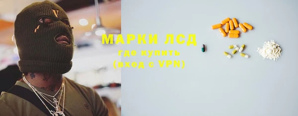 jwh Арсеньев