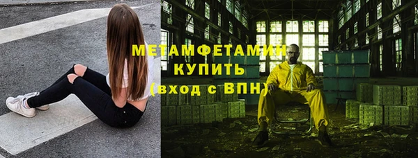 apvp Аркадак