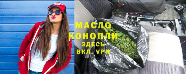 не бодяженный Балабаново