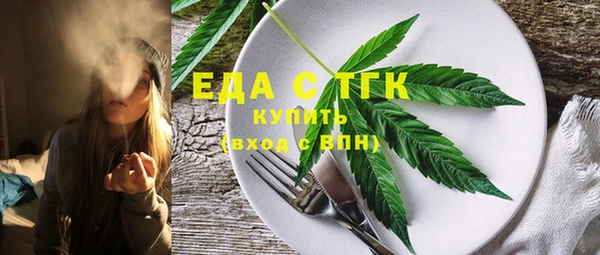 apvp Аркадак