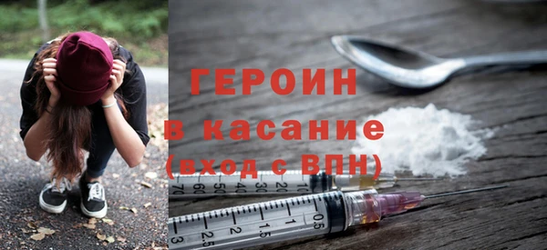apvp Аркадак