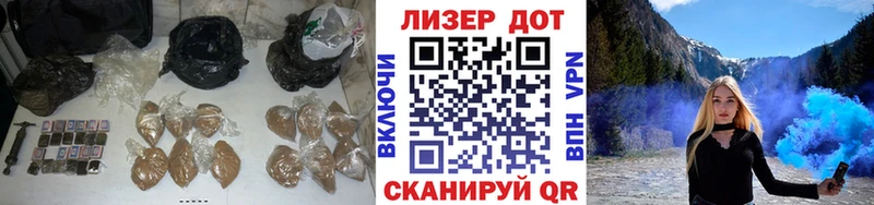 Лсд 25 экстази кислота  даркнет сайт  Закаменск 