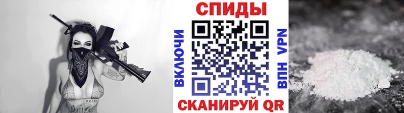 Метамфетамин пудра  блэк спрут зеркало  Закаменск  где купить наркотик 